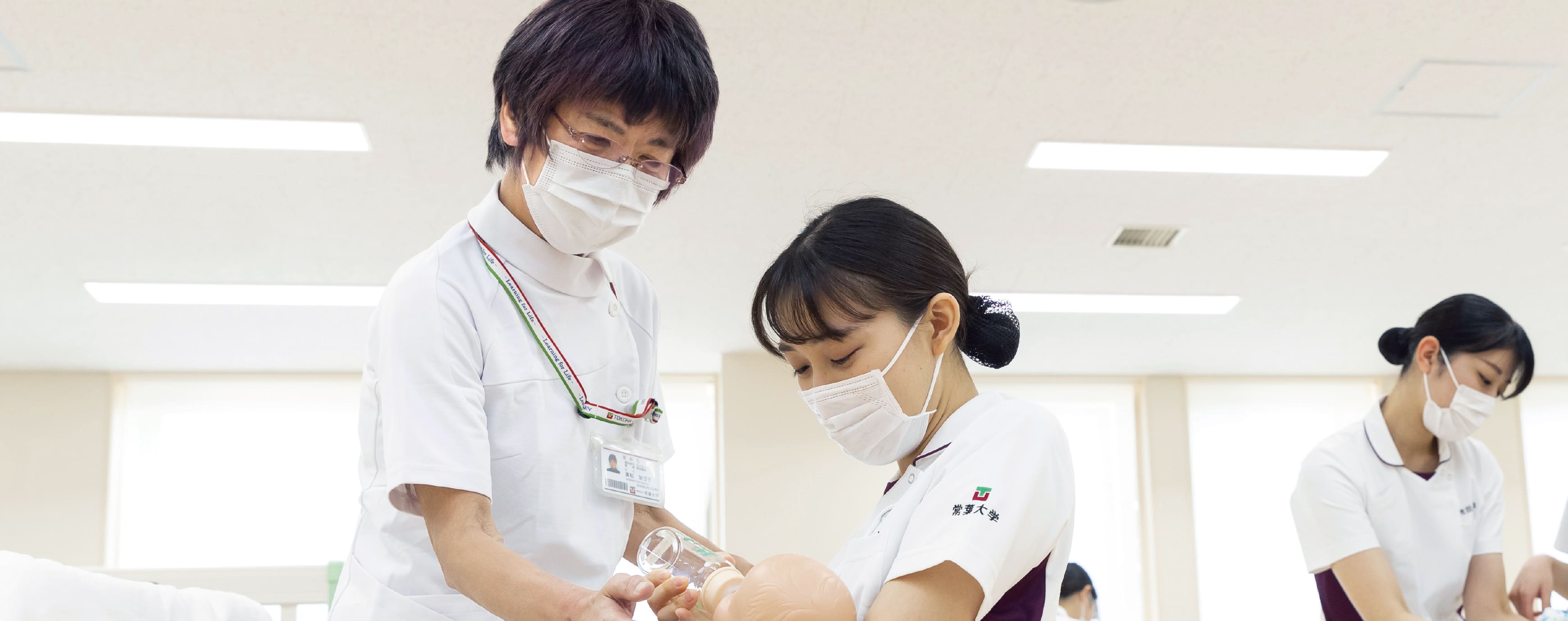 濱松 加寸子学部長