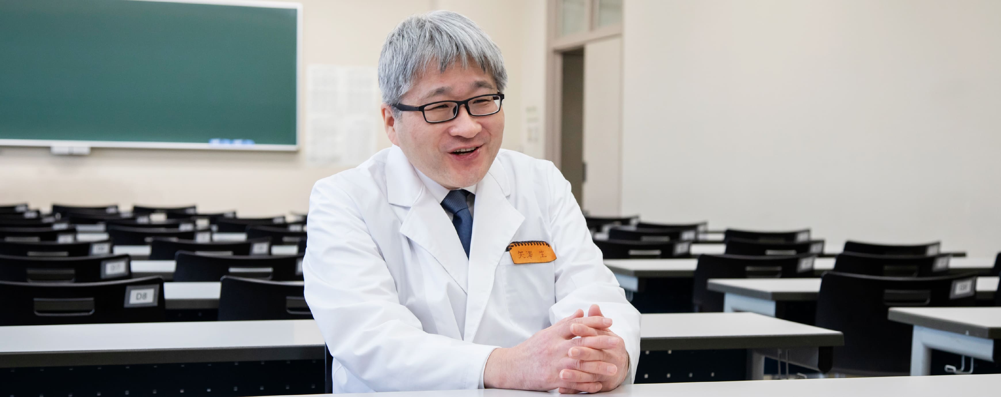 矢澤　生学部長