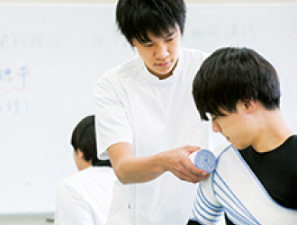 健康柔道整復学科