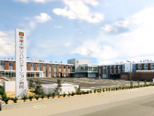 常葉大学リハビリテーション病院