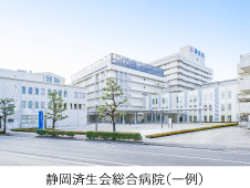 数多くの連携病院