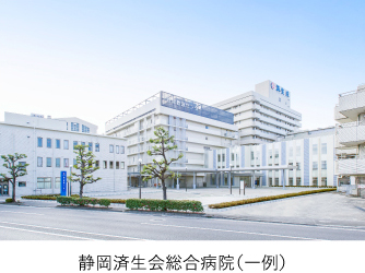 数多くの連携病院
