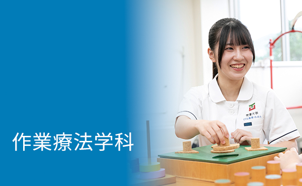 health-care-img-002-2026.jpg