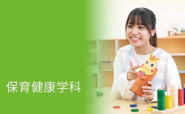 health-produce-img-002-2026.jpg