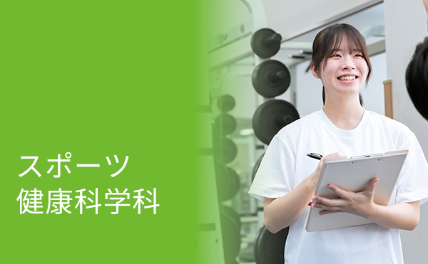 health-produce-img-003-2026.jpg