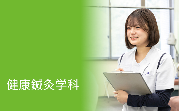 health-produce-img-004-2026.jpg