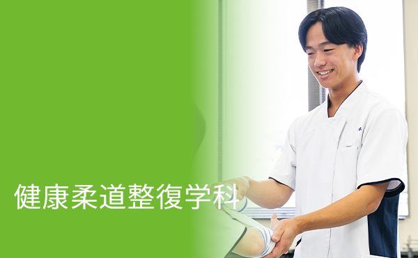 health-produce-img-005-2026.jpg