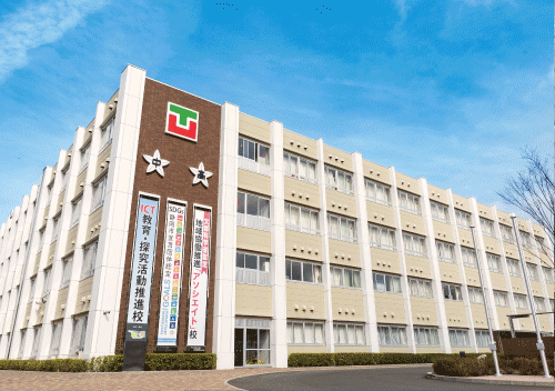 常葉大学附属橘中学校・高等学校