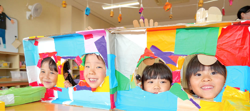 幼保連携型認定こども園 常葉大学附属たちばな幼稚園