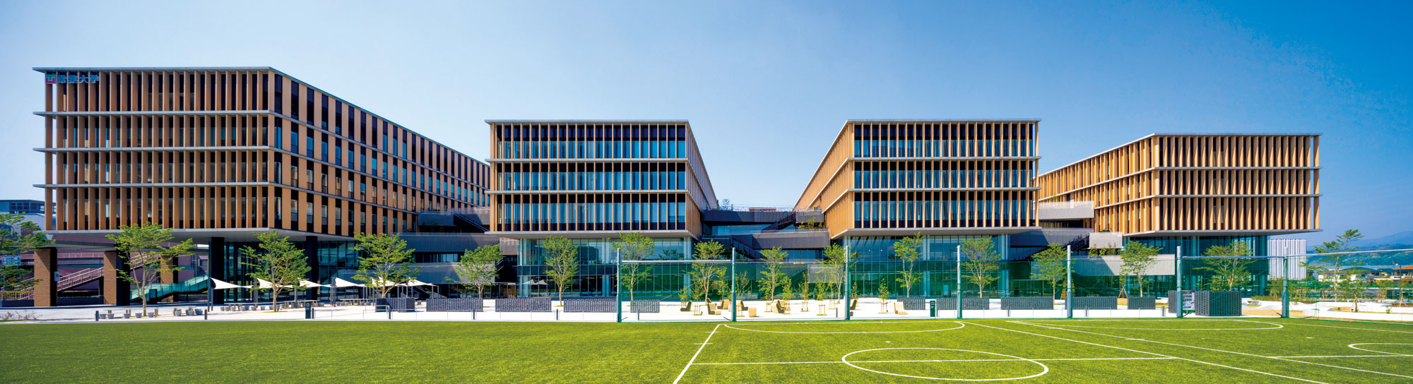 常葉大学・常葉大学大学院・常葉大学短期大学部